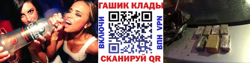 Купить наркоту Ирбит Каннабис  COCAIN  Галлюциногенные грибы  LSD-25  KRAKEN ссылки  Мефедрон 