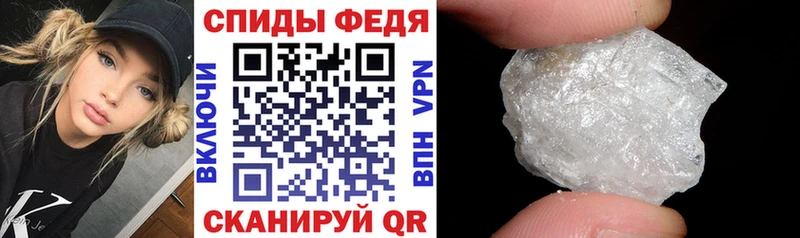 АМФ Premium  Ирбит 
