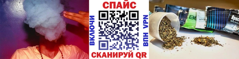 БУТИРАТ жидкий экстази  купить закладку  Ирбит 