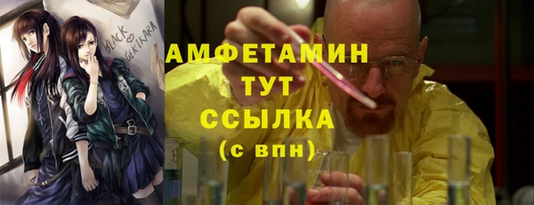 ешки Вязники
