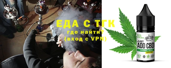 ешки Вязники