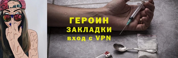 ешки Вязники