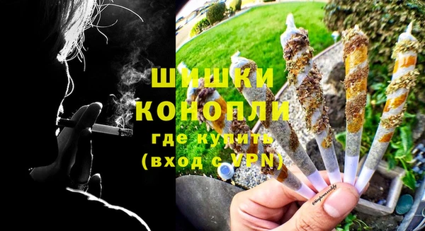 метадон Волоколамск