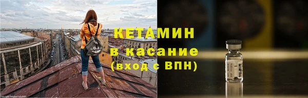 ешки Вязники