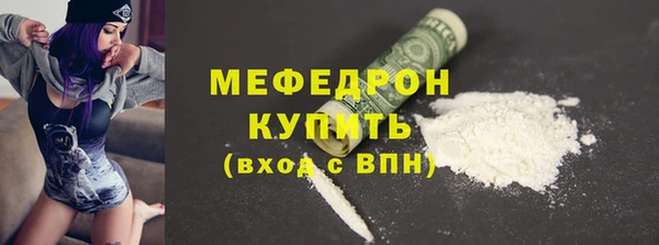 кокаин колумбия Верхнеуральск