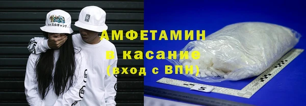 ешки Вязники