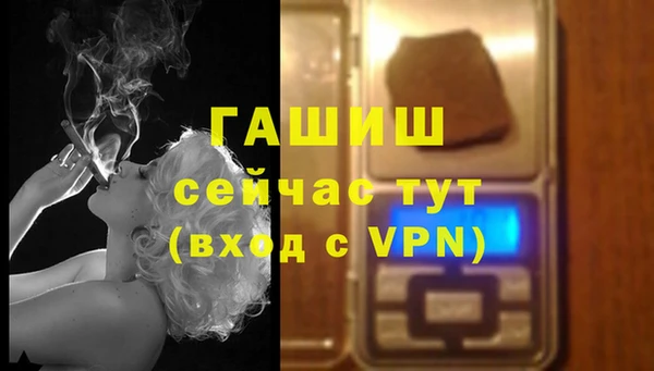 ешки Вязники