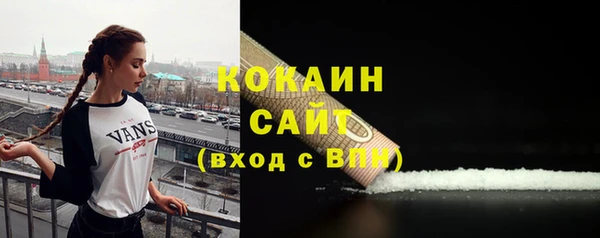прущие крисы Володарск