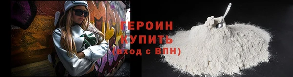 эйфоретик Вяземский