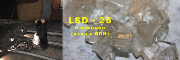 ешки Вязники