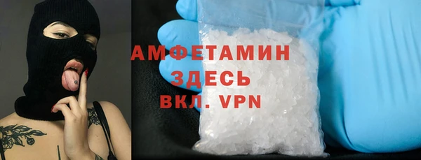 метадон Волоколамск