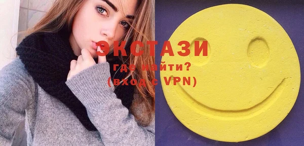 ешки Вязники