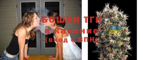 прущие крисы Володарск