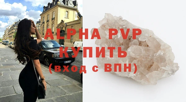 прущие крисы Володарск