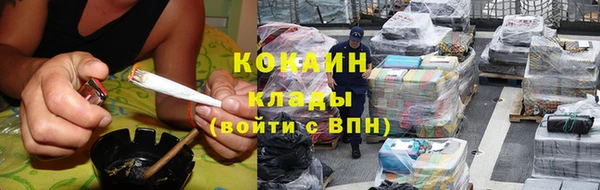 прущие крисы Володарск