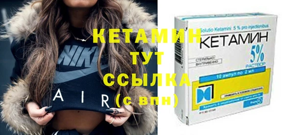 трава Вязьма