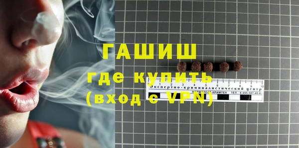 прущие крисы Володарск