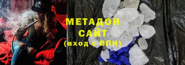 MESCALINE Бронницы