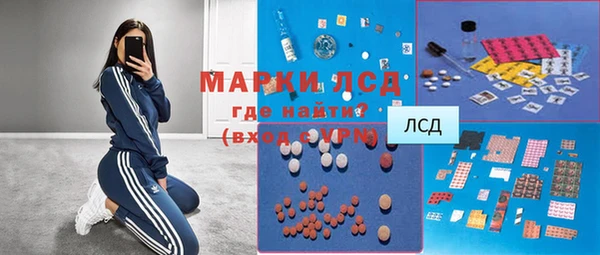 мефедрон VHQ Бугульма