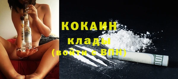 меф VHQ Верхний Тагил