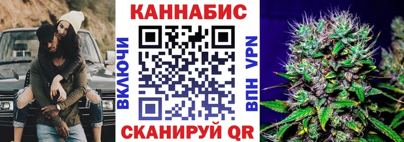 Шишки марихуана тримм  Ирбит 